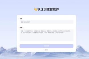 bet188登录截图3